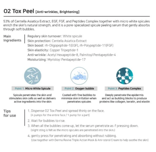 Dermathod O2 Tox Peel (Spicule Peel Serum) New Formula